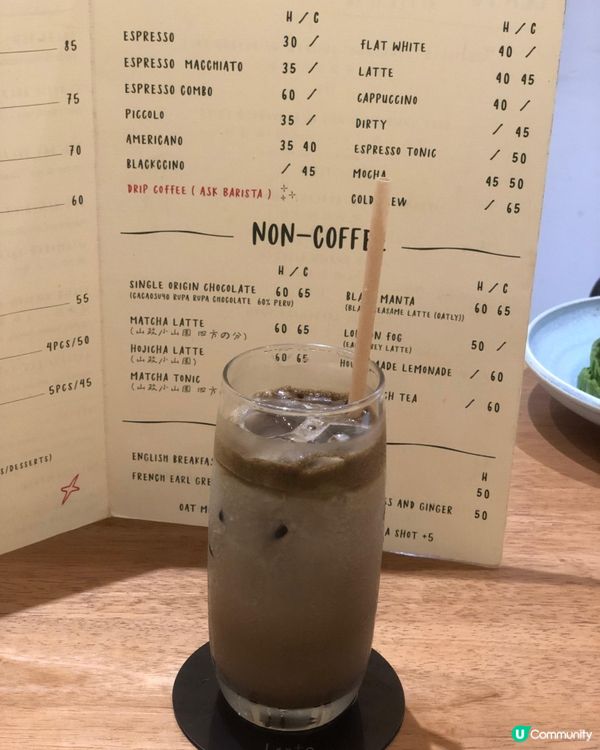 Lento Coffee(九龍城）