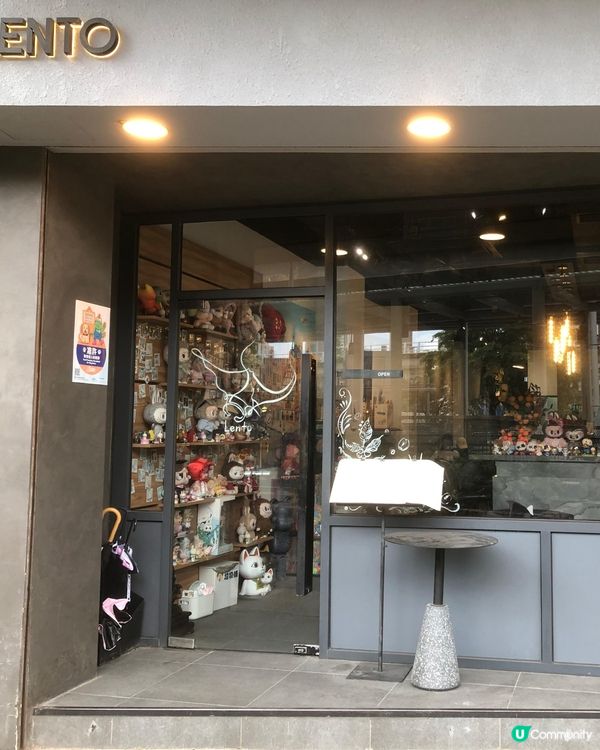 Lento Coffee(九龍城）