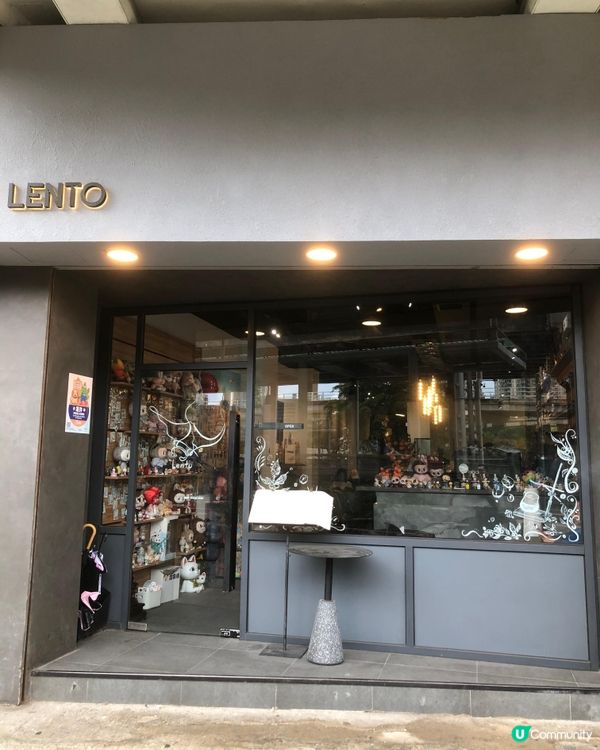Lento Coffee(九龍城）