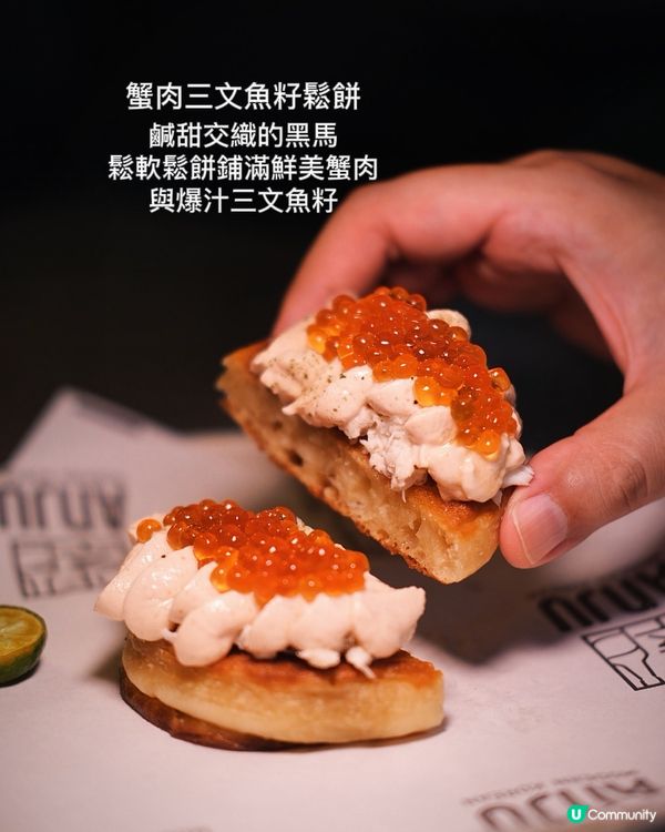 【韓式 Fusion × 靈魂甜品】✨