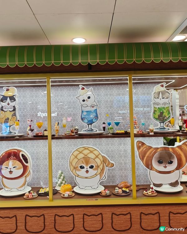 朝聖Mofusand夏日喫茶店😻