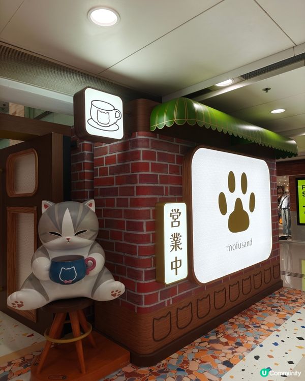 朝聖Mofusand夏日喫茶店😻