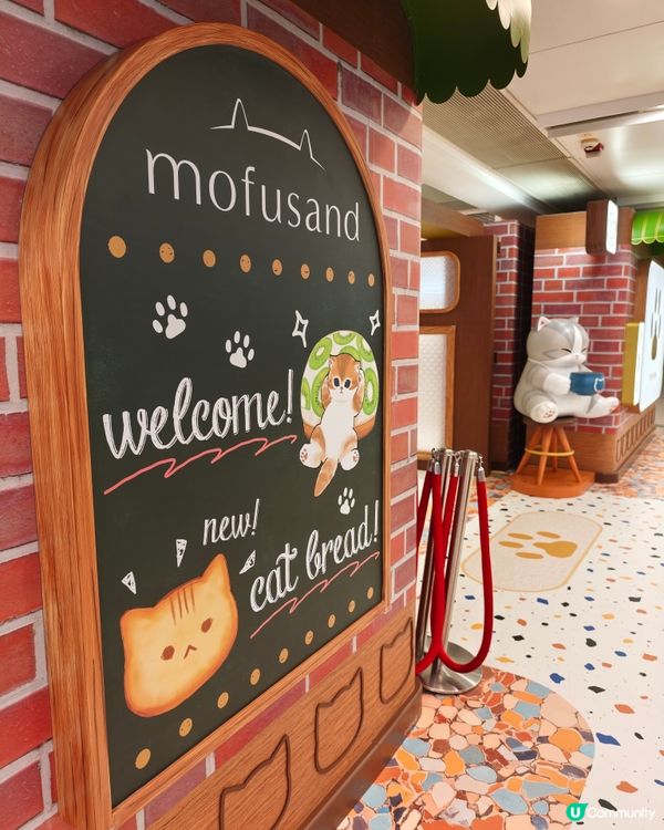朝聖Mofusand夏日喫茶店😻