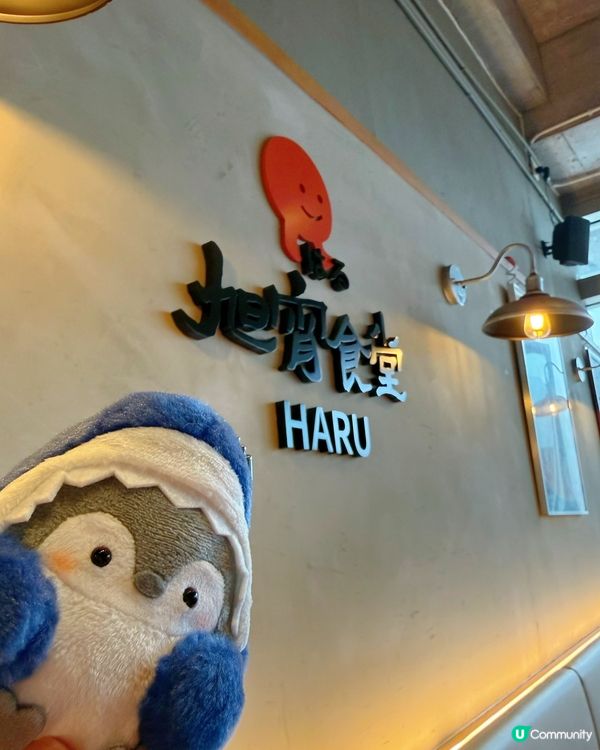 西九打卡靚景餐廳🍽️🌅