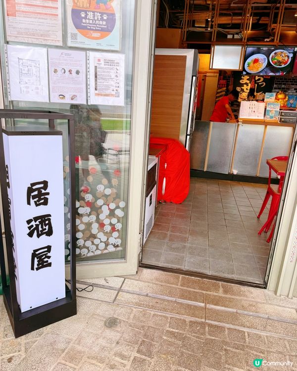 西九打卡靚景餐廳🍽️🌅