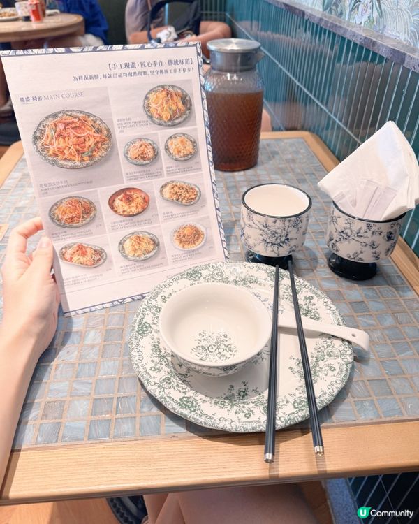 🇭🇰 鼎盛 Dimbar 🌁