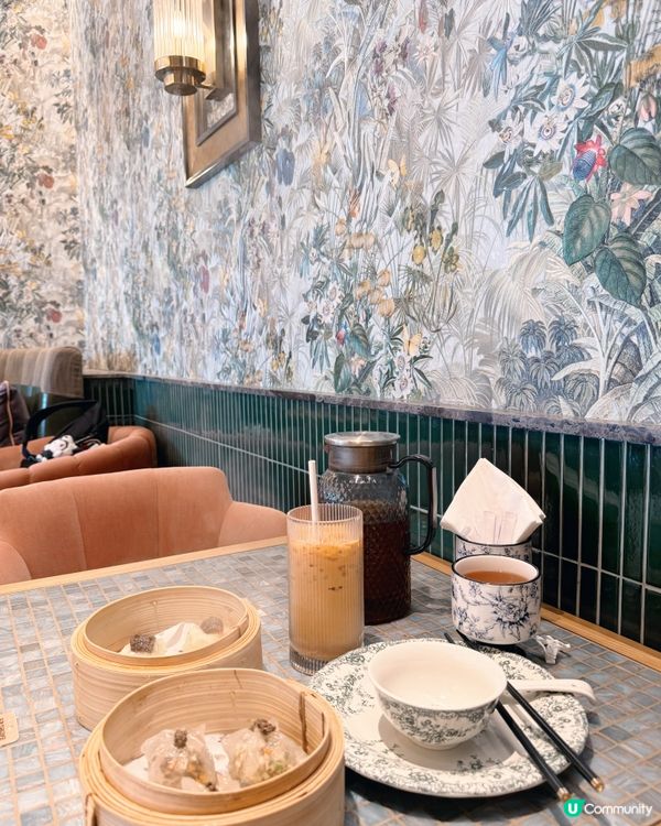 🇭🇰 鼎盛 Dimbar 🌁