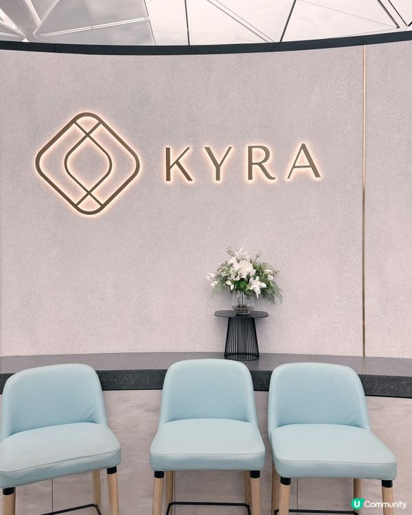 🇭🇰🛬 Kyra Lounge🍷特色調酒