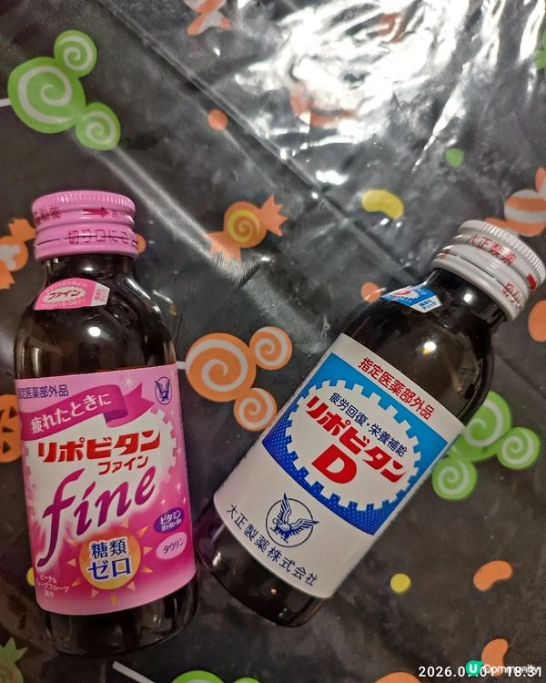 我的腳酸神器