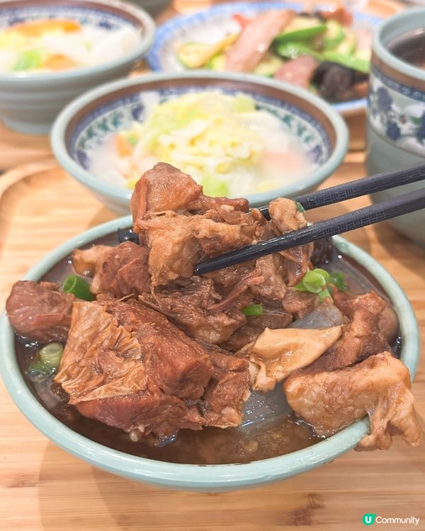 德福小城知味 🏠 啖啖滋潤湯🥣