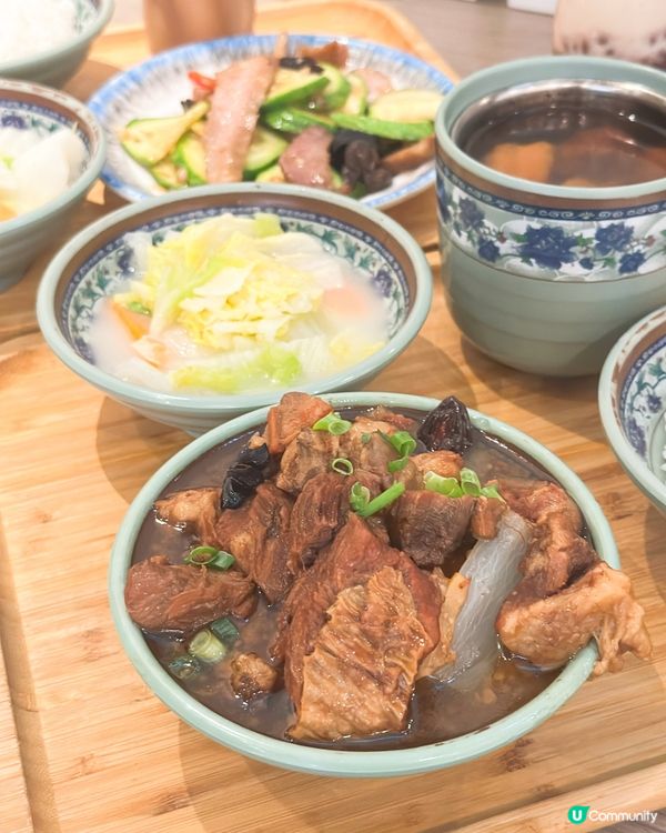 德福小城知味 🏠 啖啖滋潤湯🥣