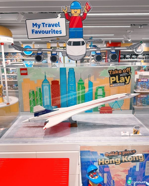機場LEGO新店！🔥 🇭🇰👜