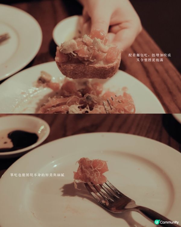 Pici九月限定分享：蘑菇盛宴與榛子提拉米蘇的美味篇章