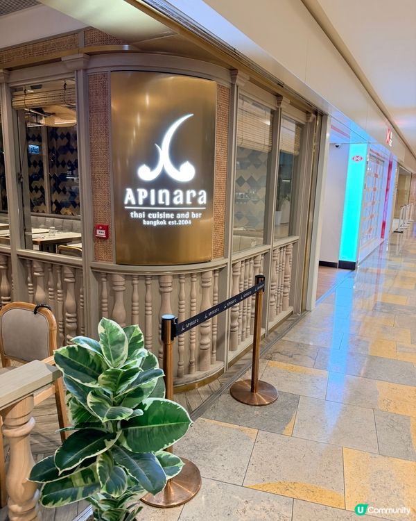 放工Chill吓！泰國風情🏝️🥢