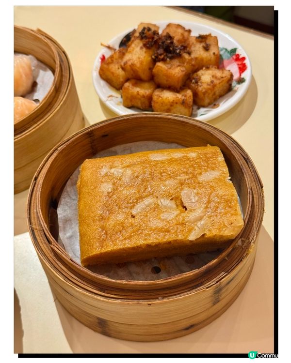 旺角懷舊風點心