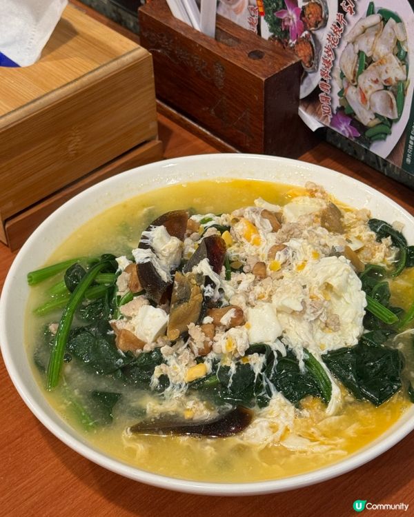 土瓜灣新派懷舊風大排檔
