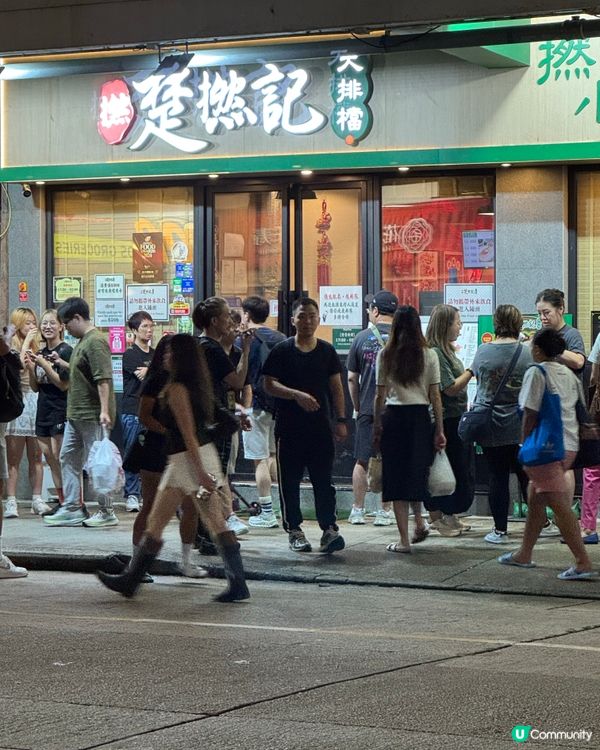 土瓜灣新派懷舊風大排檔