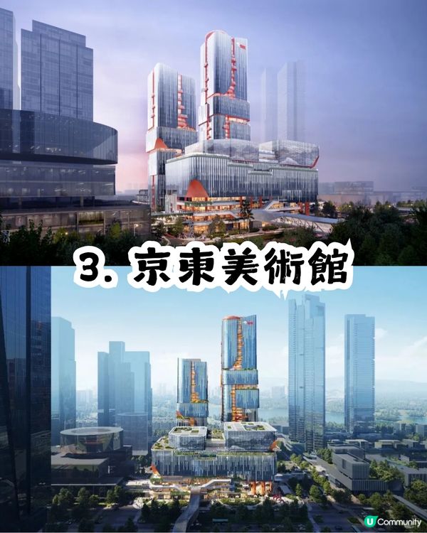 深圳4大新地標最快今年底開放📍最大佔地25萬m²! 商場/酒店/博物館/歌劇院