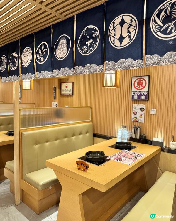$498二人餐壽喜燒