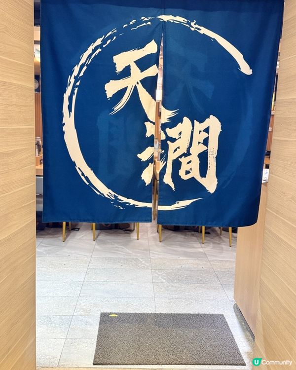 $498二人餐壽喜燒