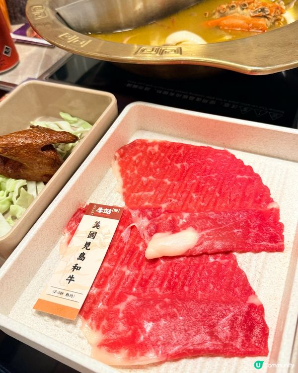 肉類海鮮都高質嘅火鍋放題