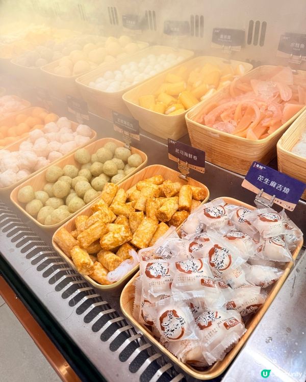 肉類海鮮都高質嘅火鍋放題