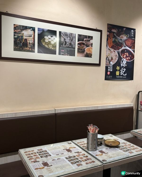 🎀天后｡百年老字號糖水店搬新址✨懷舊港式+新式主食🍮🎀
