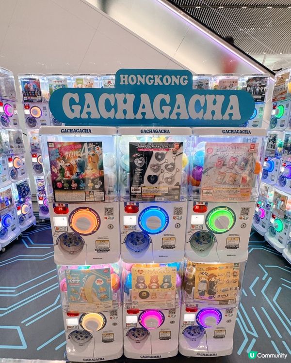 🥚Gachagach🇭🇰🛬扭蛋來了
