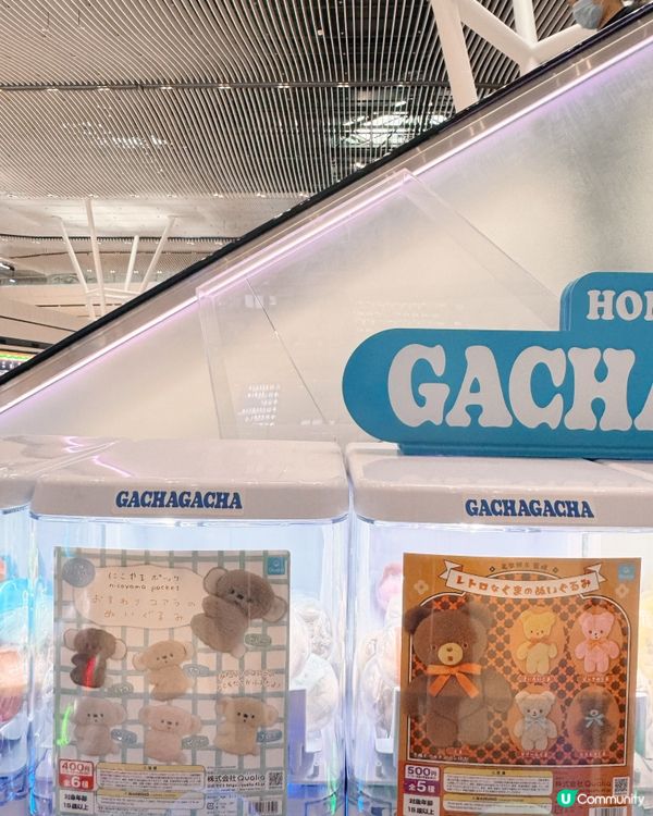 🥚Gachagach🇭🇰🛬扭蛋來了