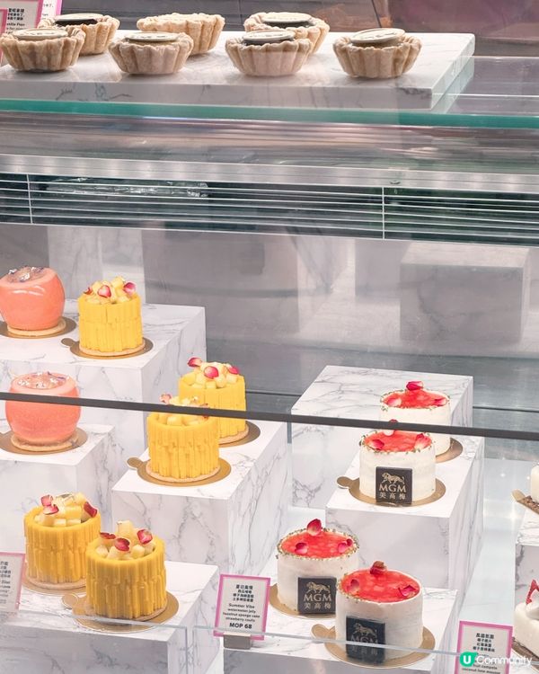 🍰🍭🧁🍯視博茶點🍵🫖