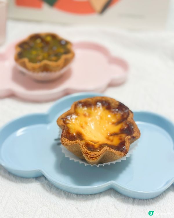 Yummy tart !