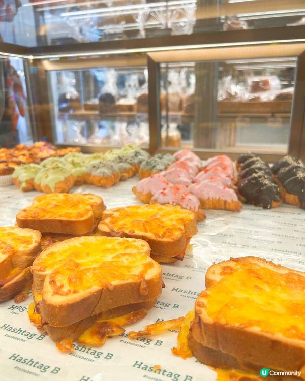 Yummy tart !