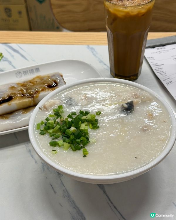 街坊粥店😋！鯪魚球+嫩魚腩粥💯