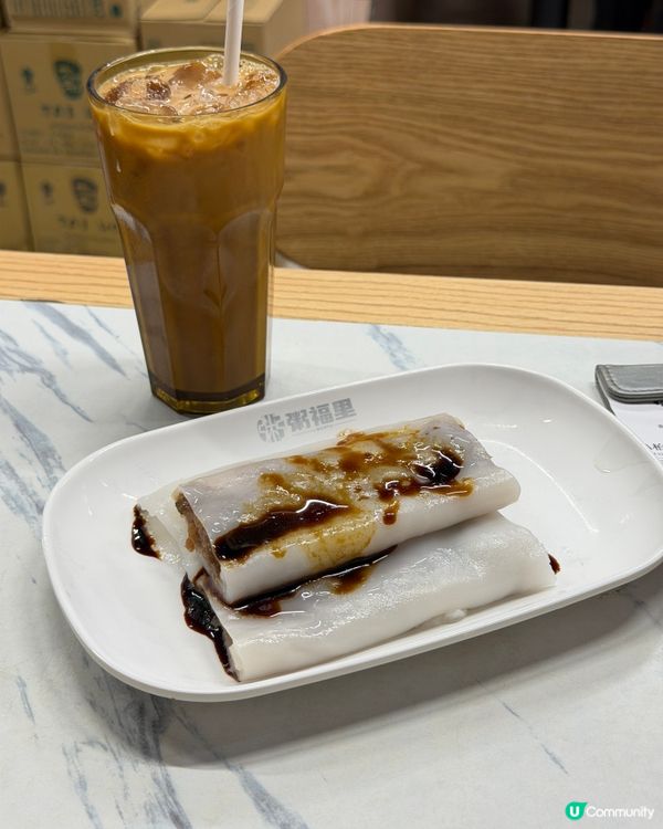 街坊粥店😋！鯪魚球+嫩魚腩粥💯