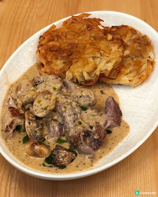 堅尼地城 親民價就食到 高質瑞士火鍋