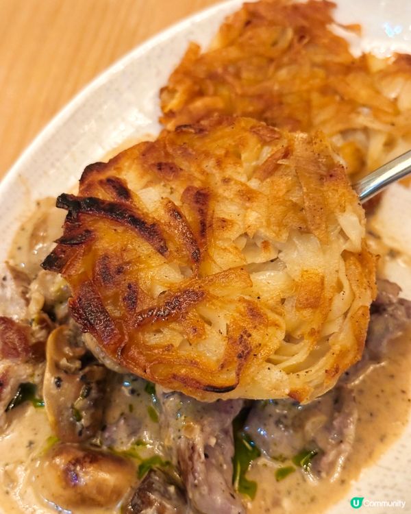 堅尼地城 親民價就食到 高質瑞士火鍋