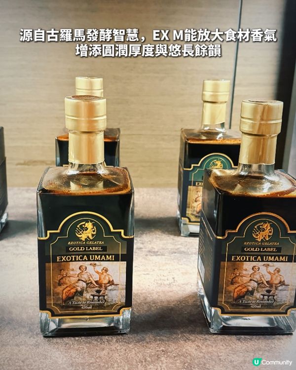 好開心得到邀請,率先試食這款｢第六味 EX M 奶黃月餅｣｡