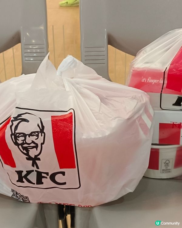 KFC 9月著數時間線