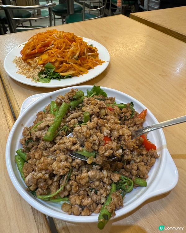 【屯元天尋找100間隱藏小店】 EP. 12/100