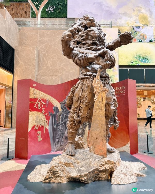 《幻境花園之旅》💐🌺 沉浸式匯演🐞