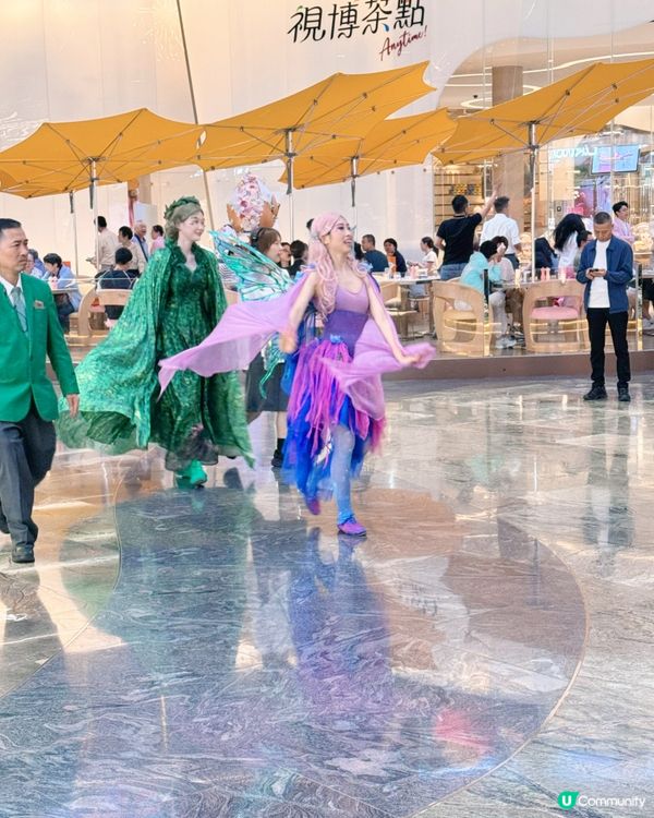 沉浸式匯演🐞💐🌿 《幻境花園之旅》 🪴