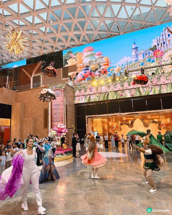 沉浸式匯演🐞💐🌿 《幻境花園之旅》 🪴