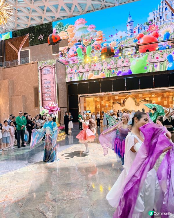 沉浸式匯演🐞💐🌿 《幻境花園之旅》 🪴