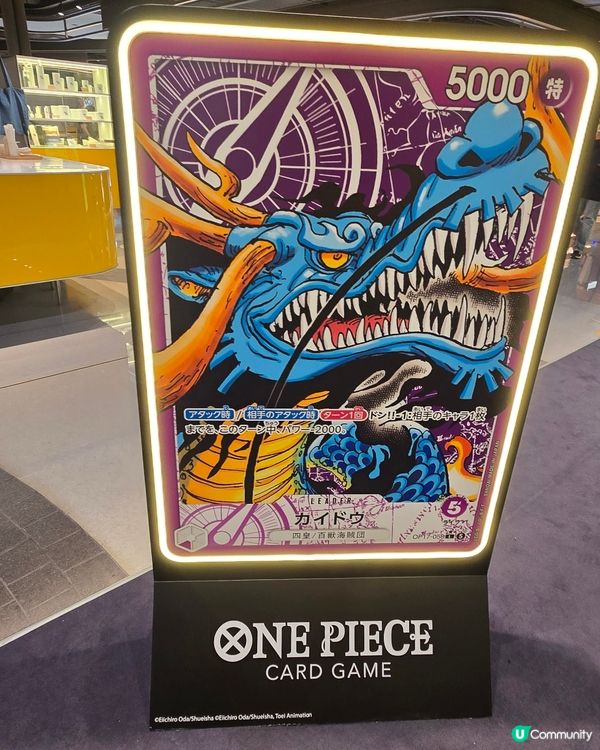 one piece card game 4週年