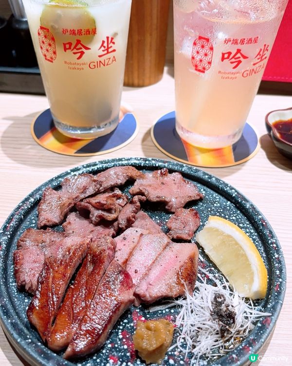 日式居酒屋🏮🏮