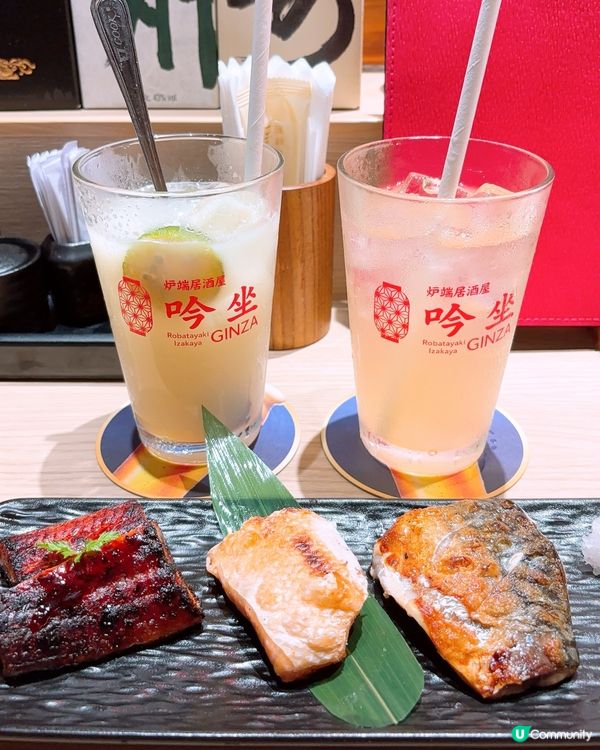 日式居酒屋🏮🏮