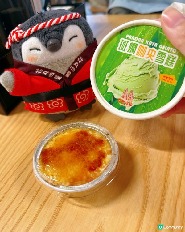 呢間白浜家真係打中我心水🔥 兩個大人去食150分鐘放題,再加...