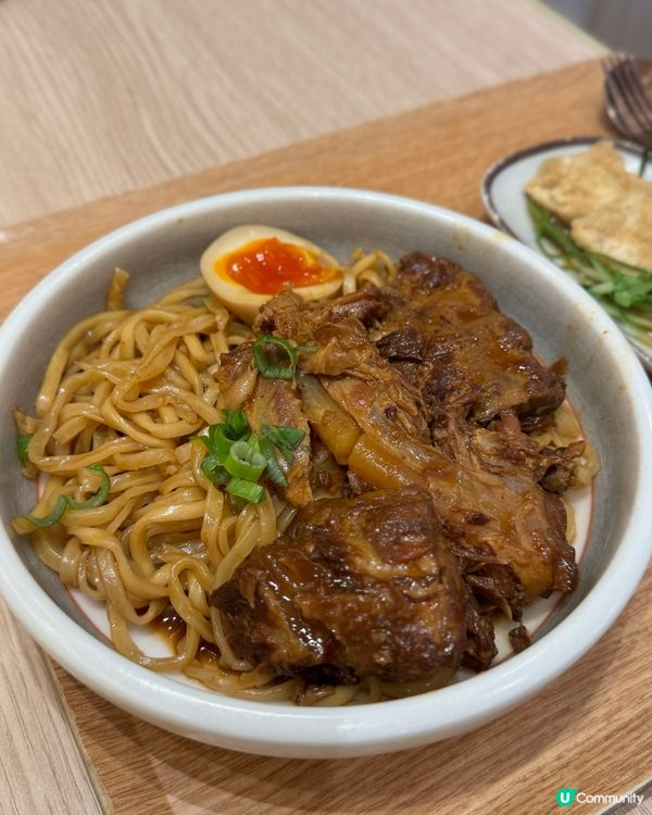 茶木抵食午市套餐❤️‍🔥必食豬軟骨椒麻拌麵😋