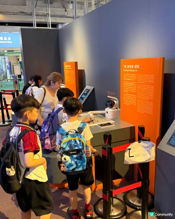 小小博物館KOL科學探索團