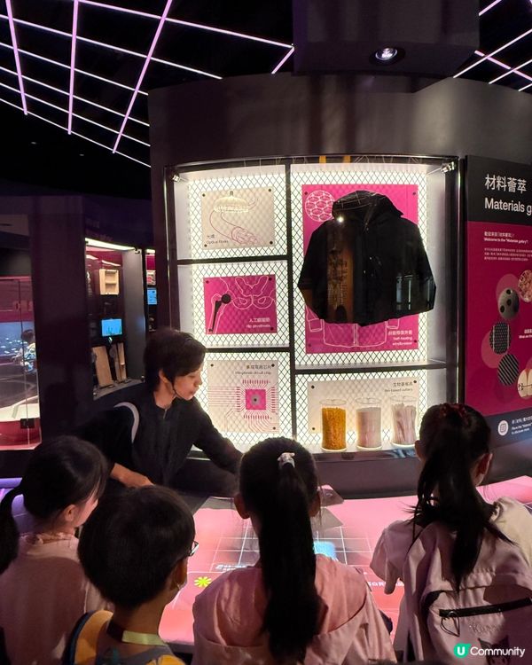 小小博物館KOL科學探索團